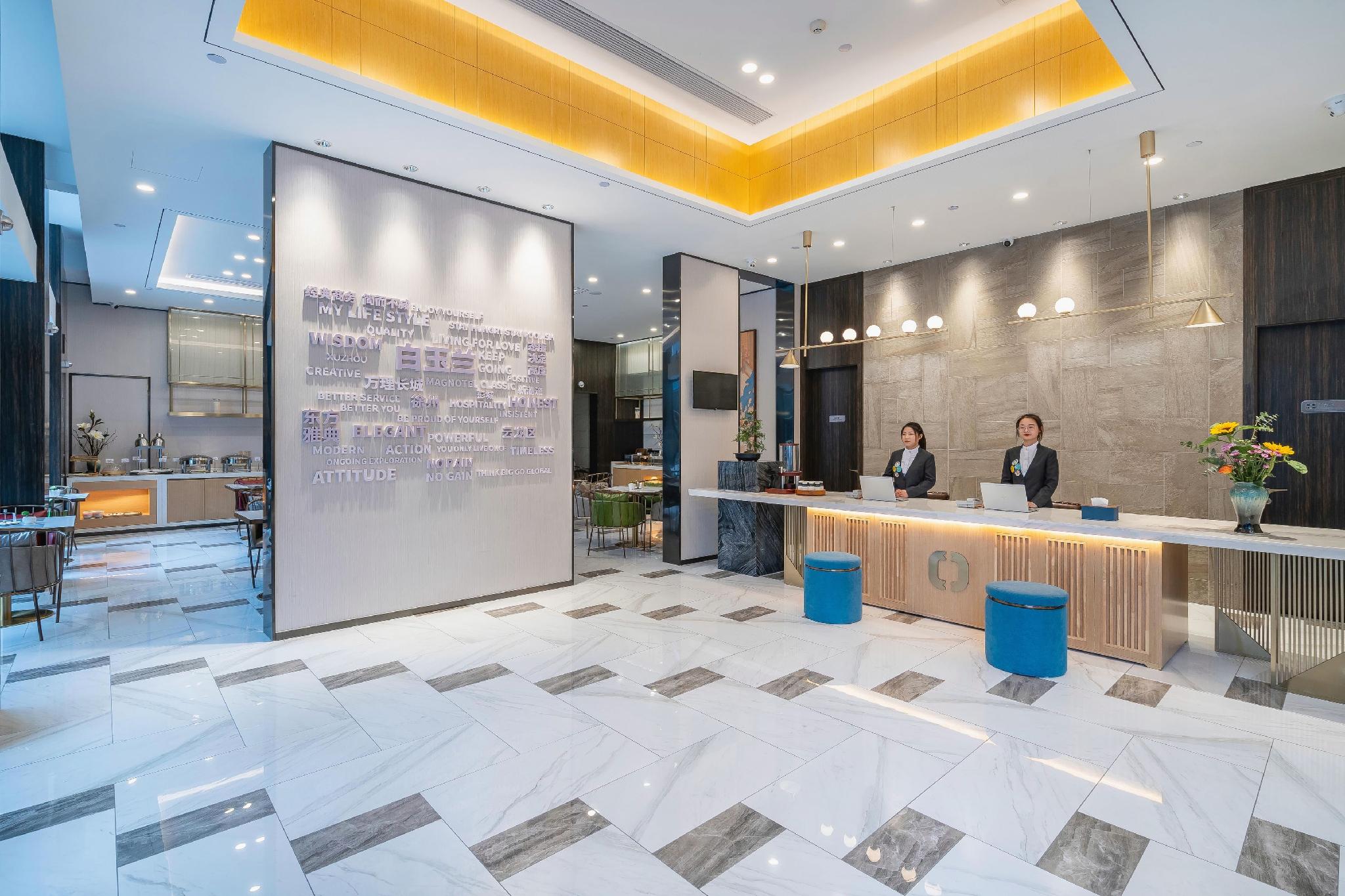 Magnotel (Xuzhou Suning Plaza, Jiefang Road) 12/45