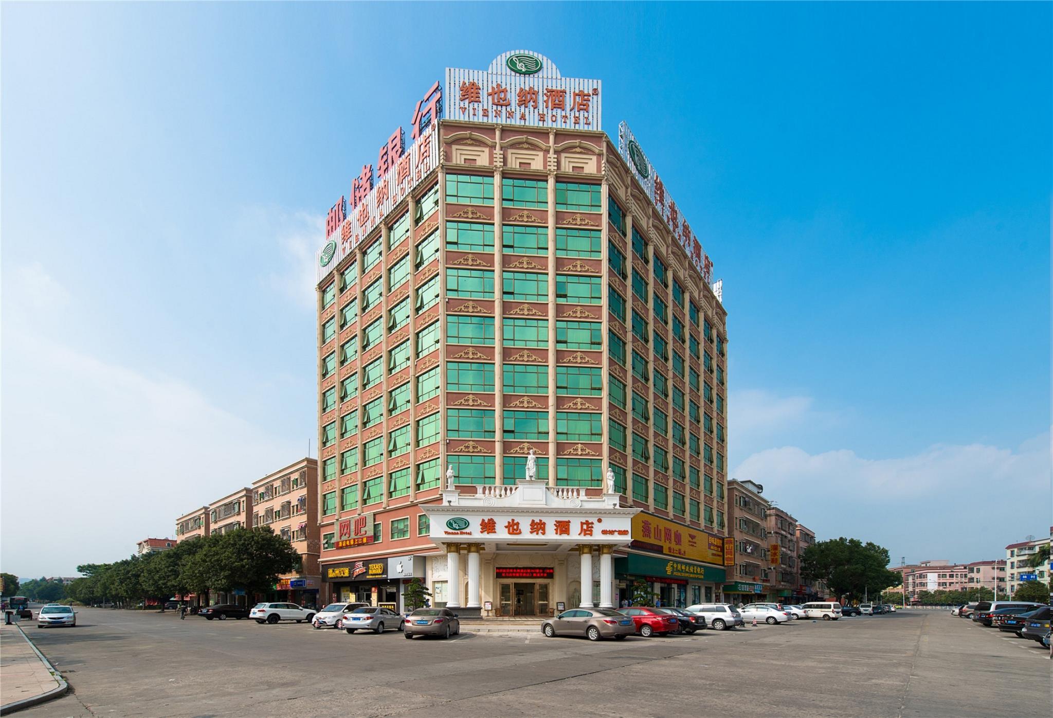 Vienna Hotel (Dongguan Tangxia Lincun Square) 7/39