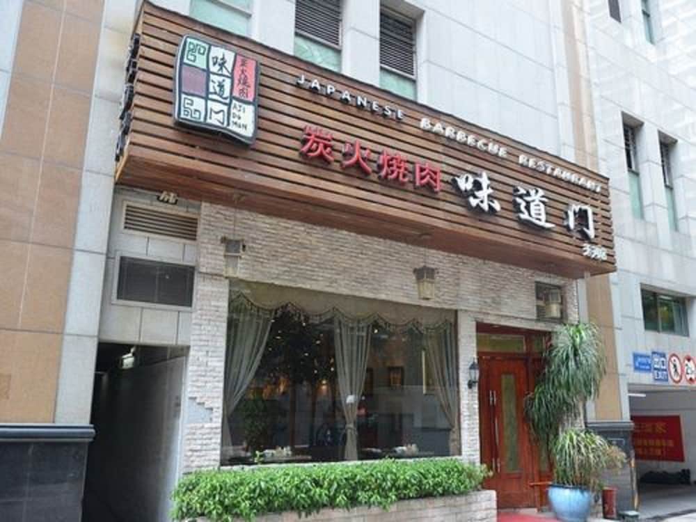 Landmark International Hotel photo3