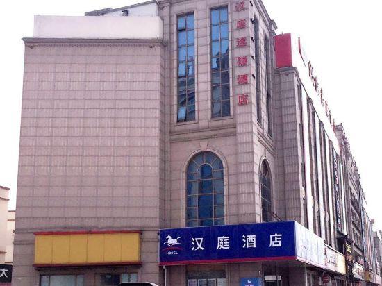 Hanting Hotel Shanghai Songjiang Siting 10/51