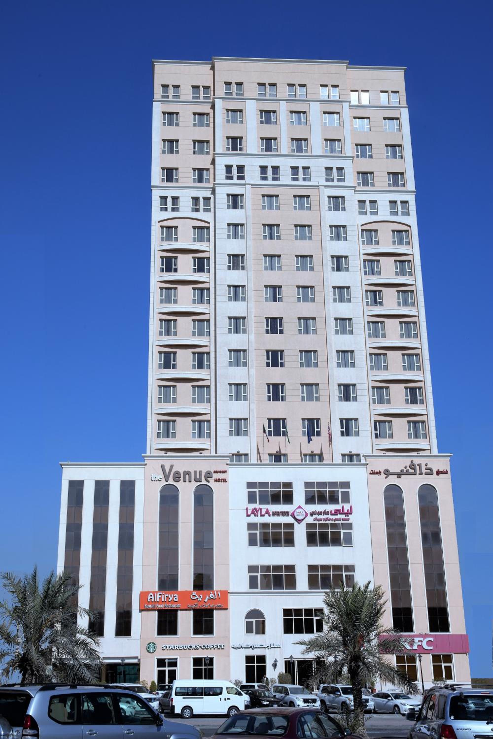 The Venue Residence Hotel - Adults Only 3/45