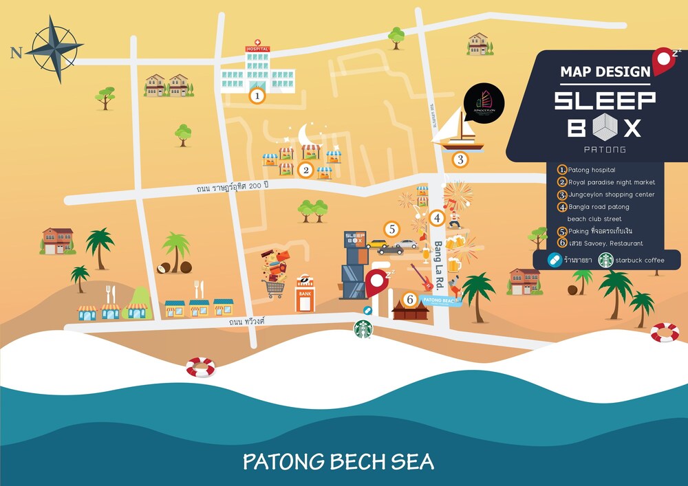 Sleep Box Patong 23/26