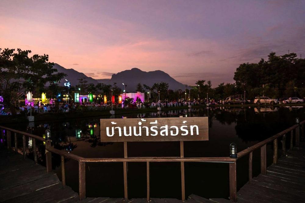 Ban Naam Resort 6/39