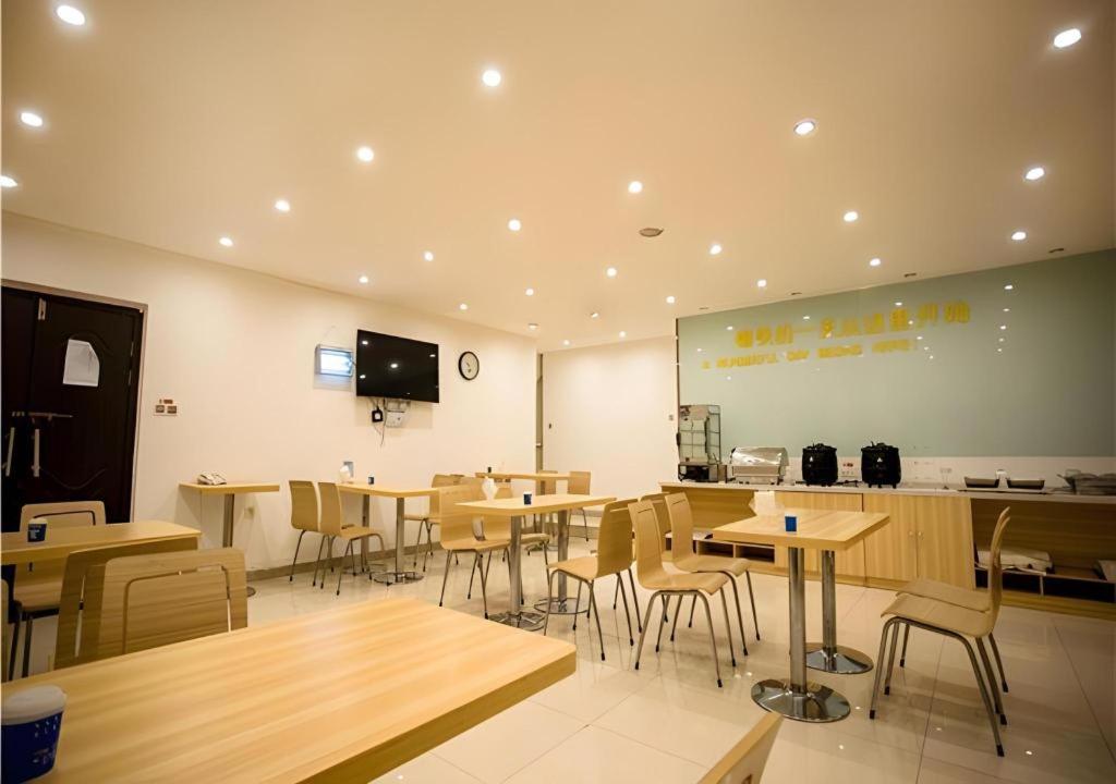 City Comfort Inn Nanchang Bayi Square Dinggong Road 54/63