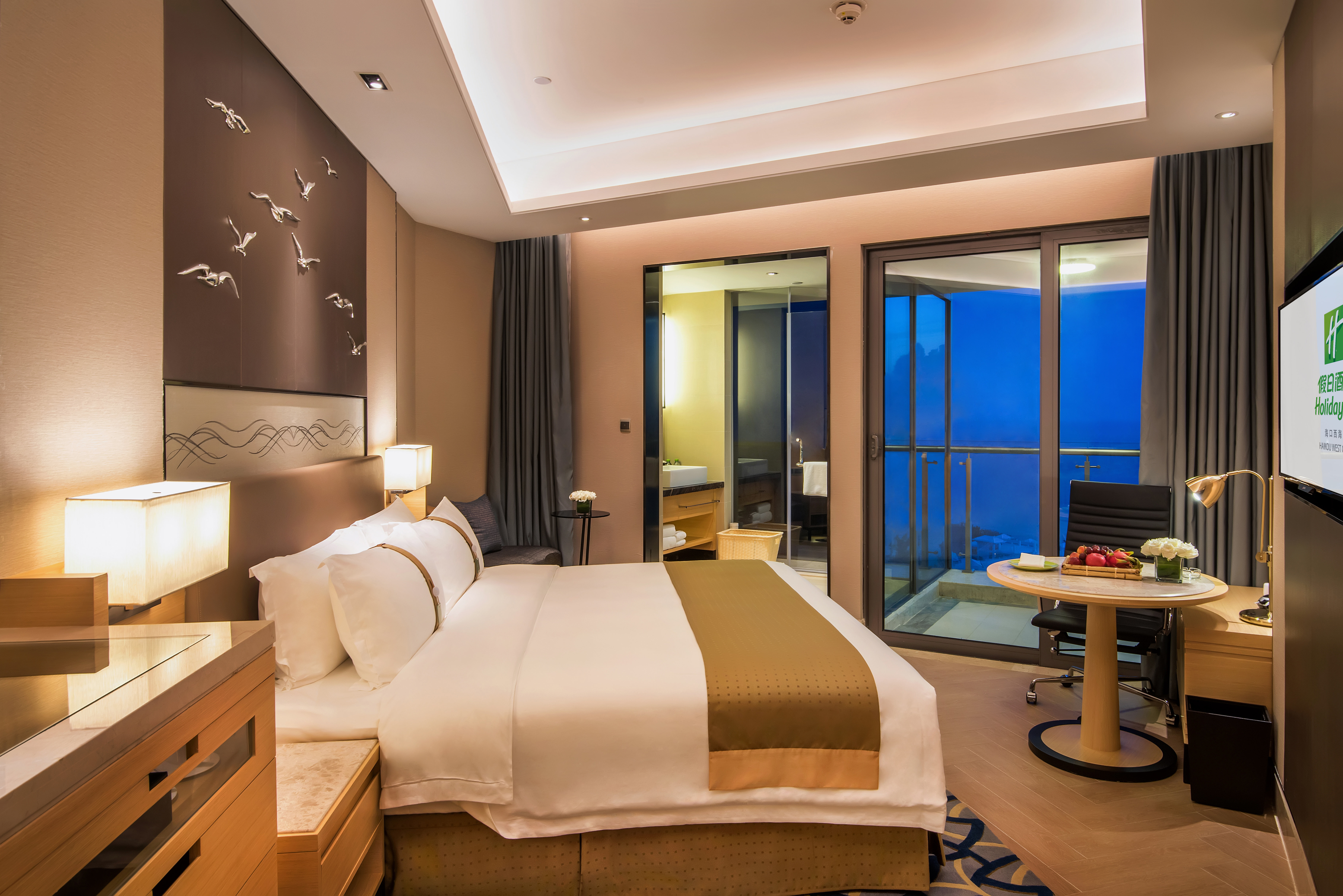 Holiday Inn Haikou West Coast 12/50