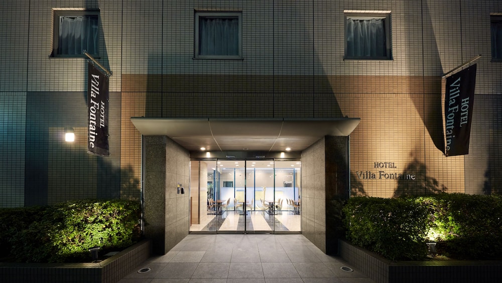 Hotel Villa Fontaine Tokyo Nihombashi Hakozaki 2/49