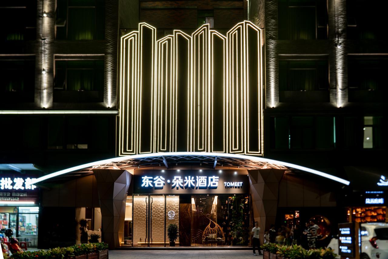 Tomeet Hotel 3/38