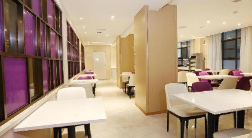 Lavande Hotel (Guangzhou Zoo, Huanghuagang Metro Station) 50/58