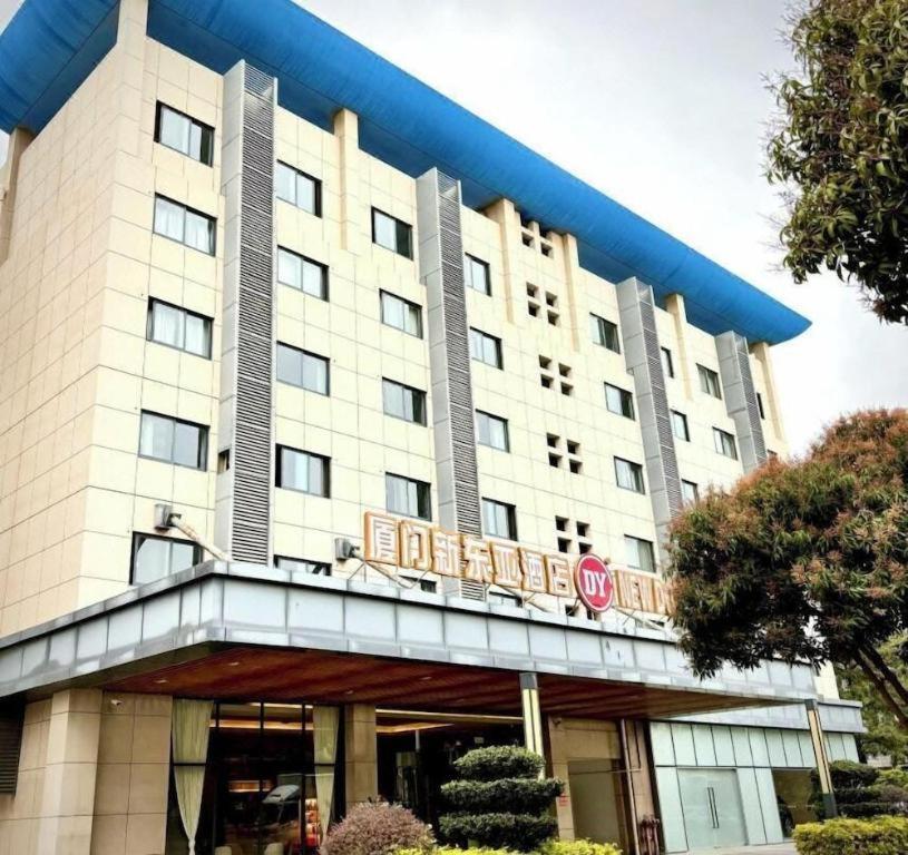 Jinjiang Inn Select (Xiamen International Airport) 2/41