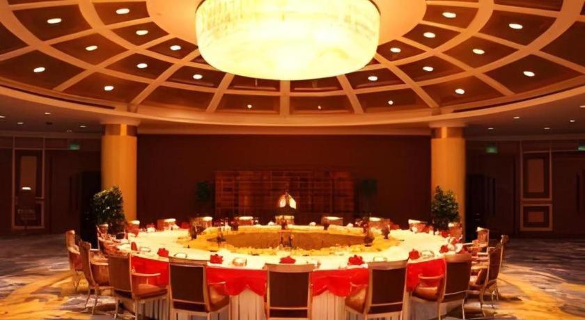 Jinling Tianming Grand Hotel 33/43
