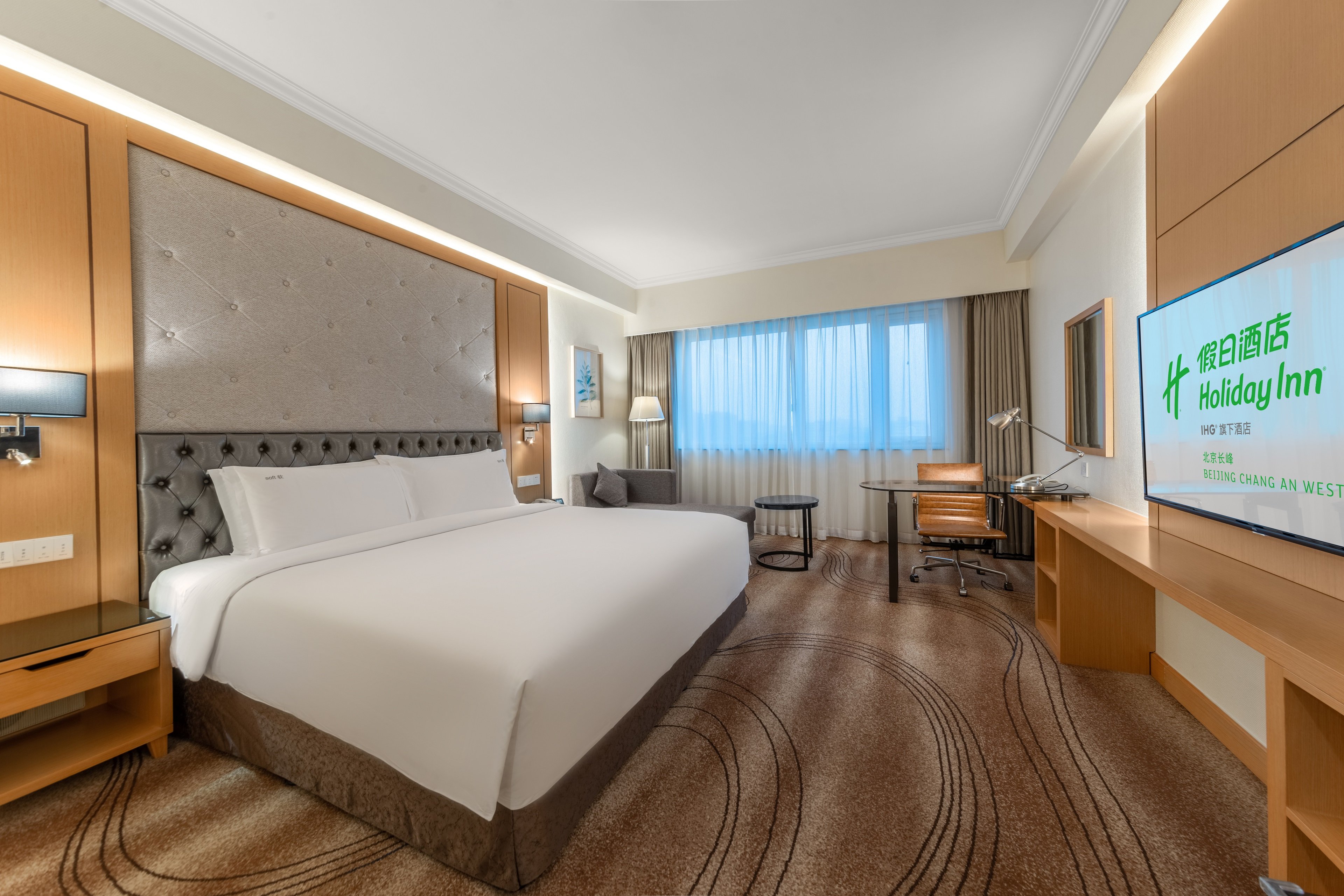 Holiday Inn Chang An West 38/73