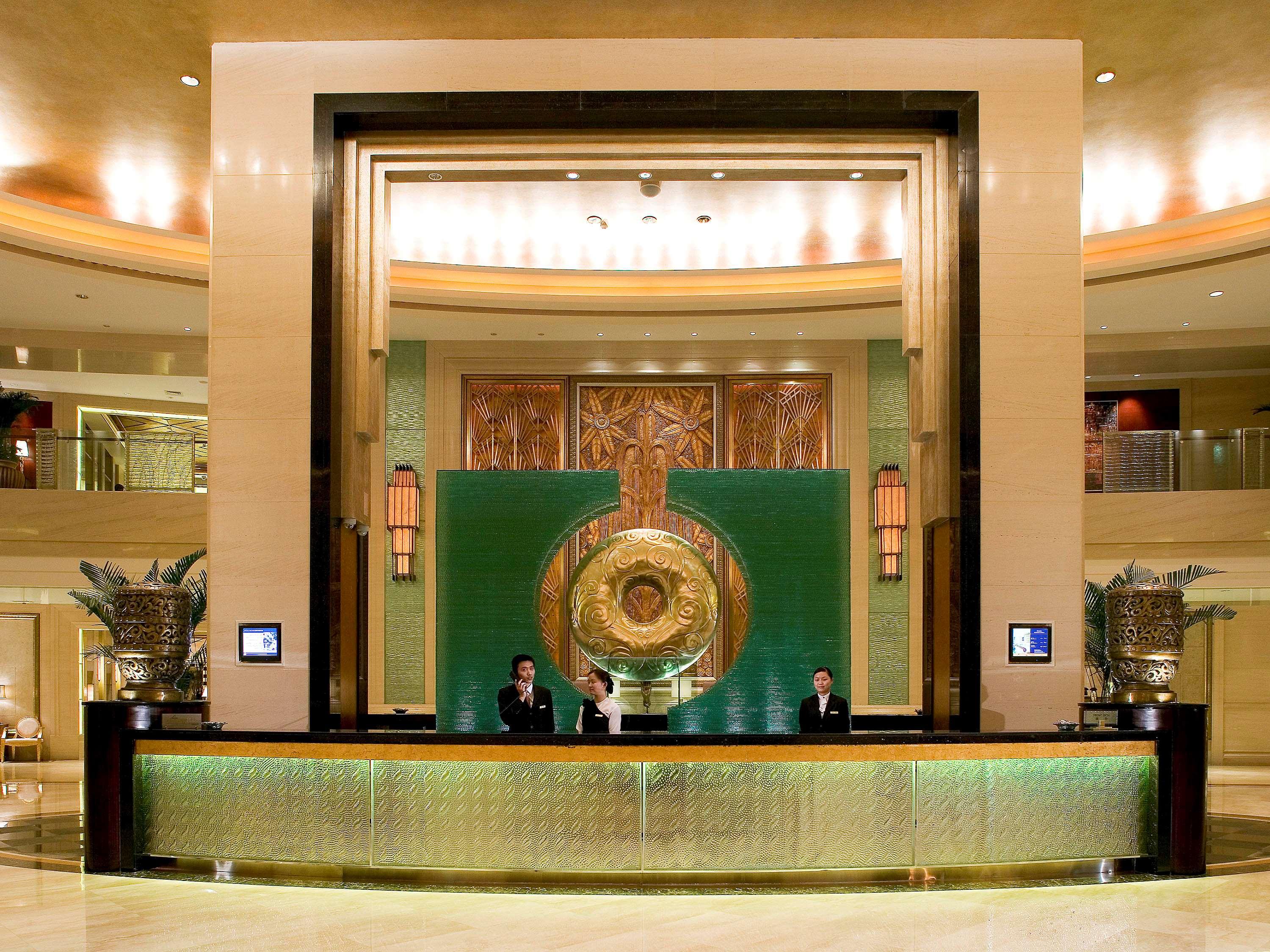 Chengdu Taihe International Hotel 6/50