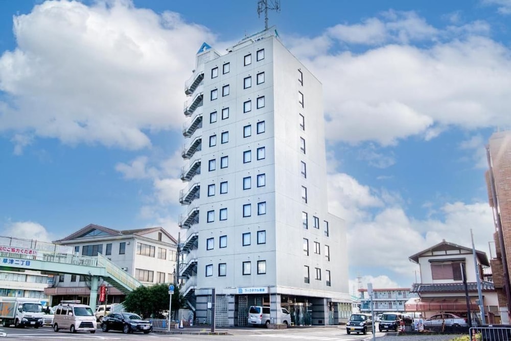 le Lac HOTEL KUSATSU 2/46