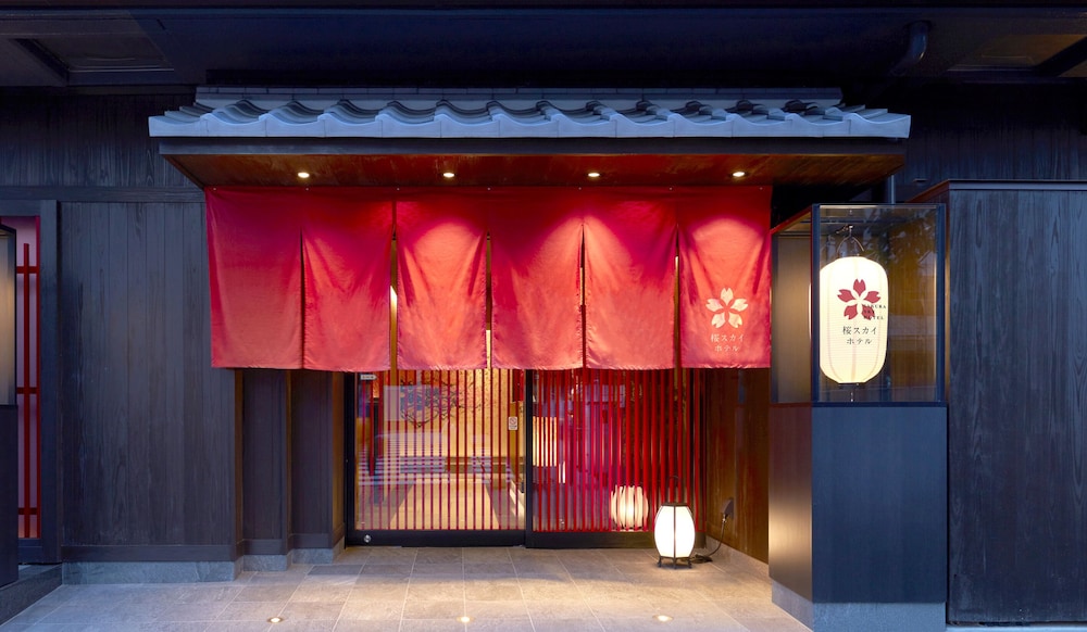 Sakura Sky Hotel 5/50