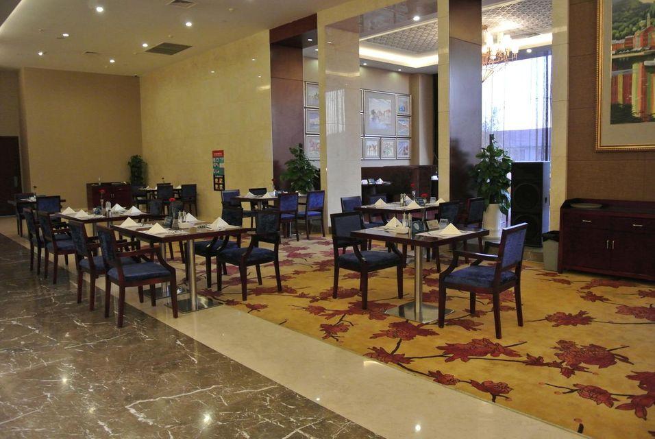 Qingdao Huaxi Hotel 23/27