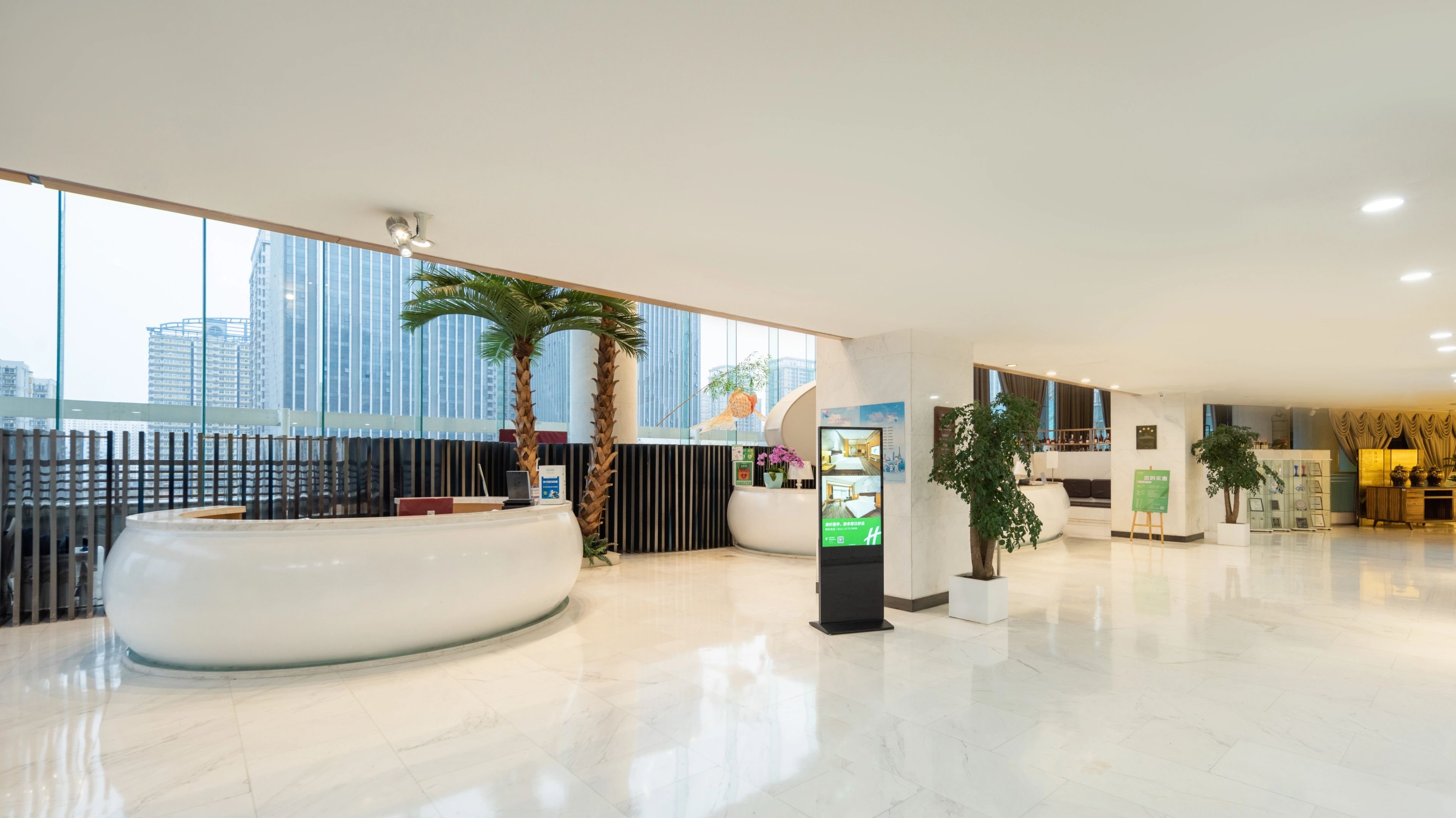 HOLIDAY INN SHIJIAZHUANG CENTRAL 16/77