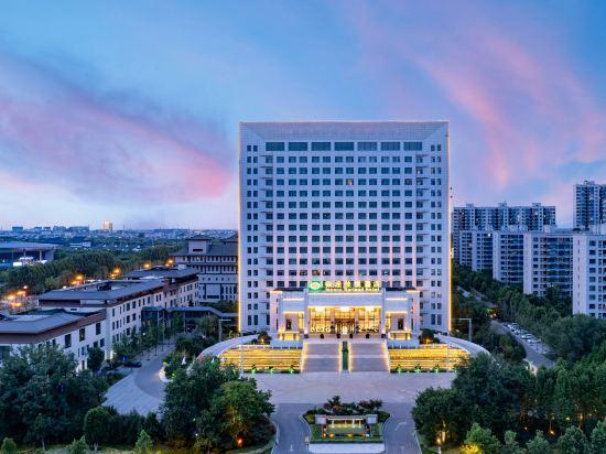 Inzone Garland Hotel Qufu