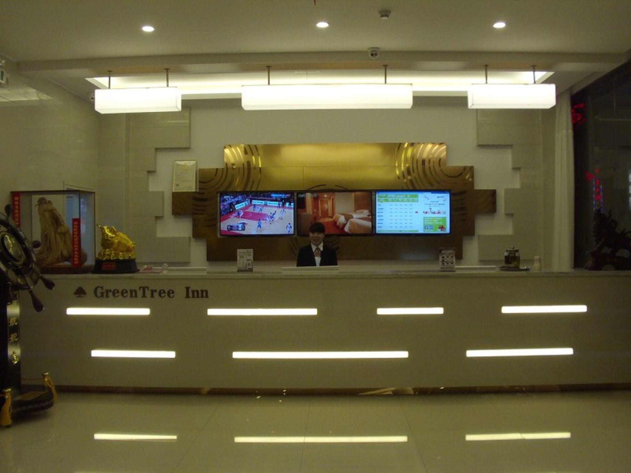 GreenTree Inn Xianning Tongcheng County Bus Station Business Hotel 3/15