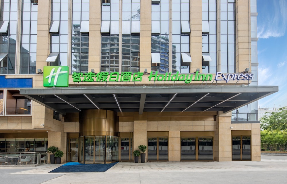 Holiday Inn Express Changsha Shengfu 1/47