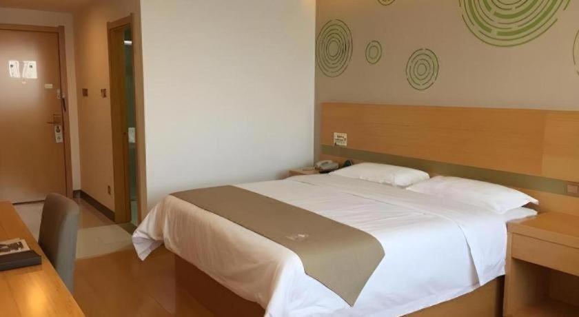 GreenTree Inn Hefei Changfeng County Gangji Town Jingang Avenue Express Hotel 30/55