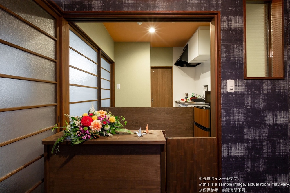 Stay Sakura Kyoto To-Ji Machiya 10/41