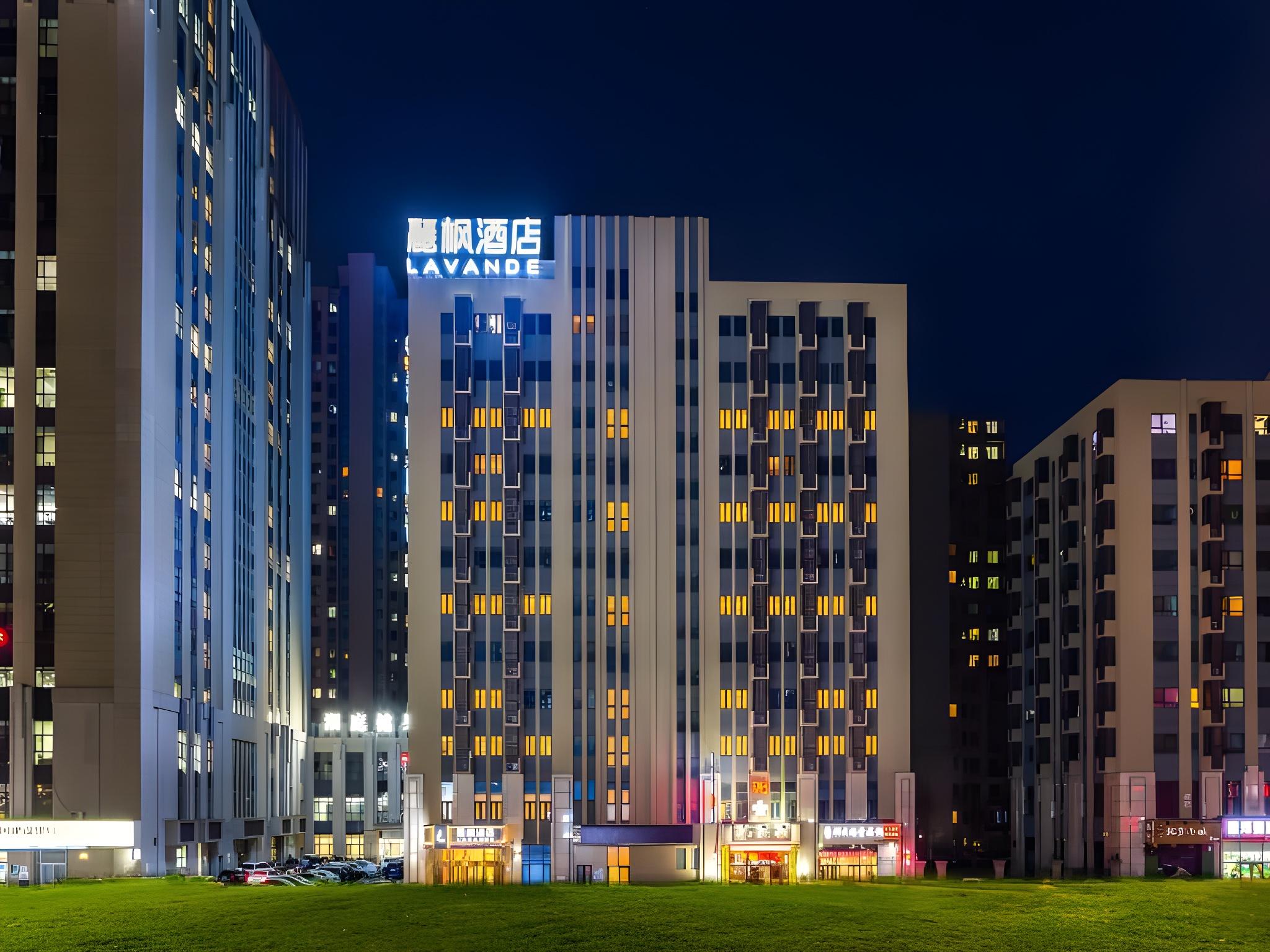 Lavande Hotels Langfang Municipal government 9/49