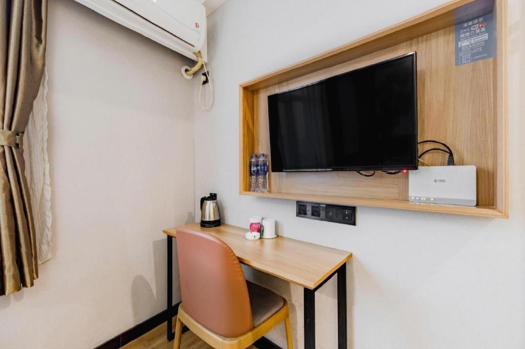 Greentree Inn Anqing Xiaosu Road Shell Hotel 17/50