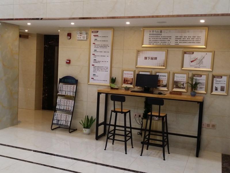GreenTree Inn Wuxi Yixing Guanlin Town Express Hotel 34/36