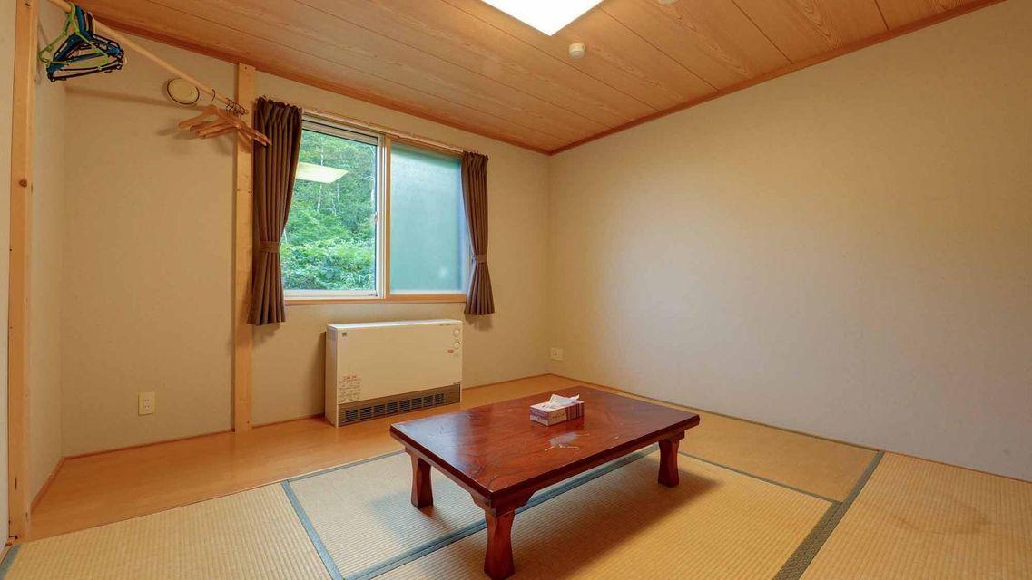 Japanese