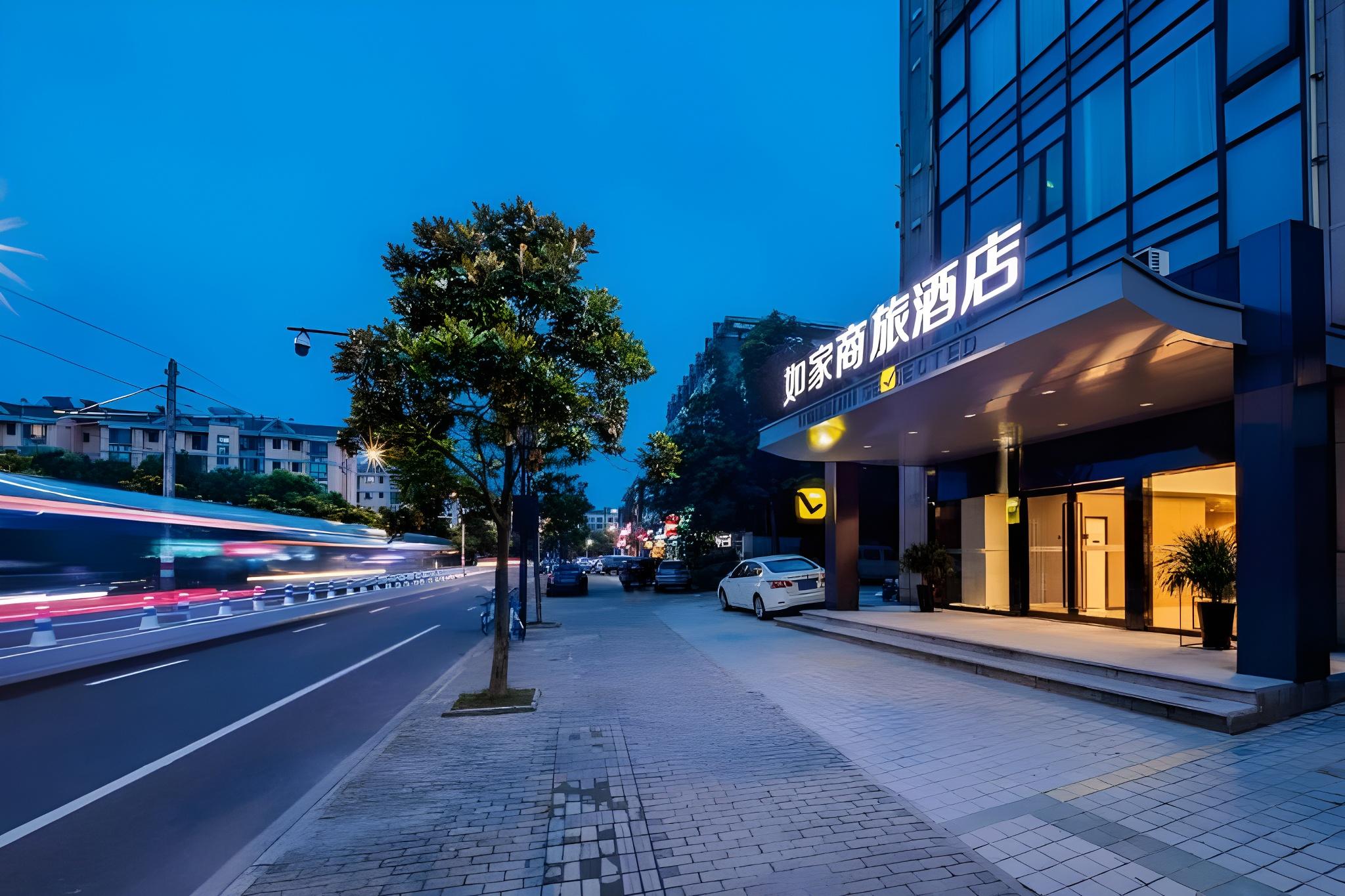 Home Inn Selected (Shanghai New International Expo Center, Guanglan Road Metro Station) 52/56