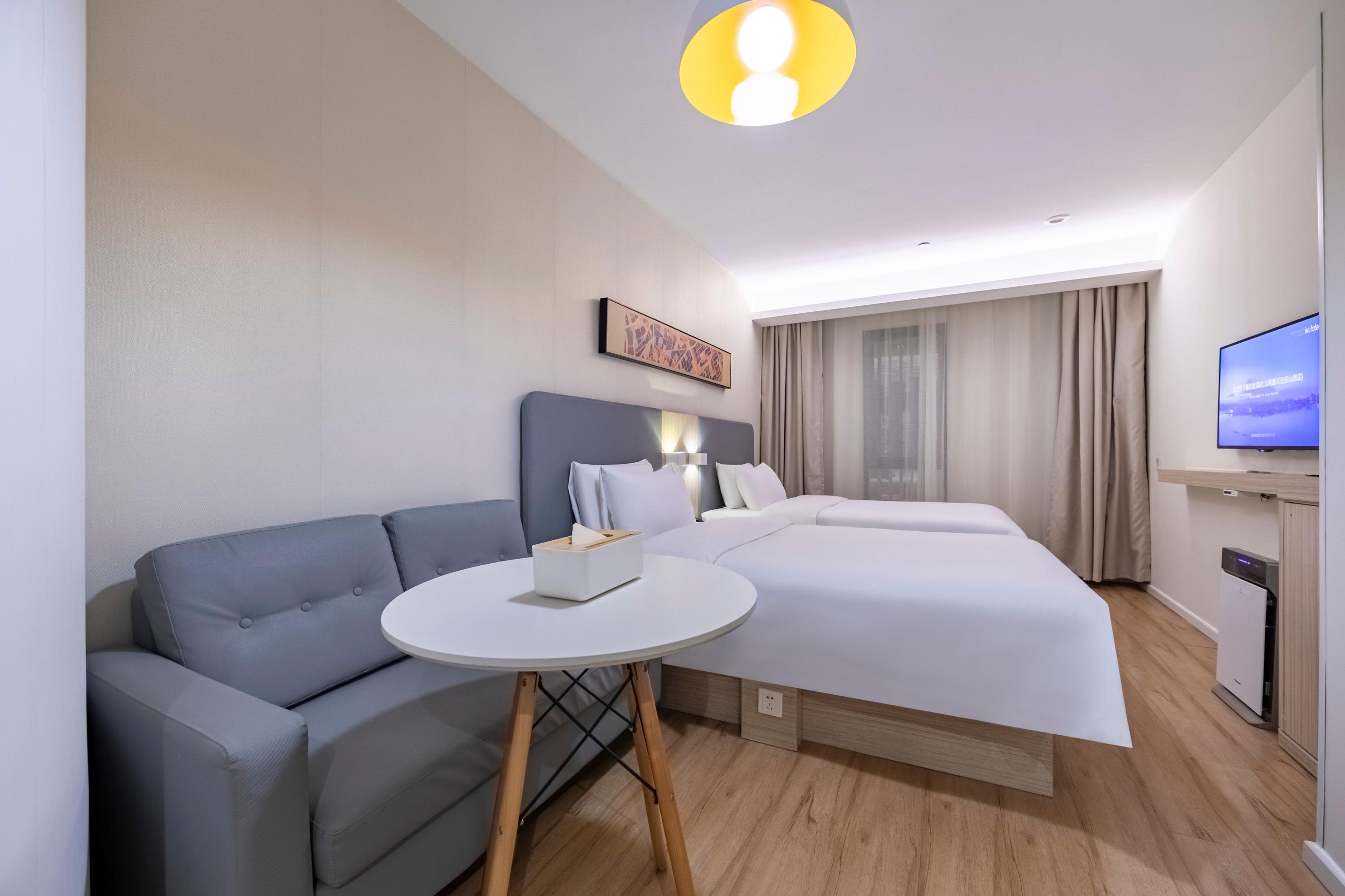 Hanting Hotel (Shanghai Caohejing Yishan Road) 18/37