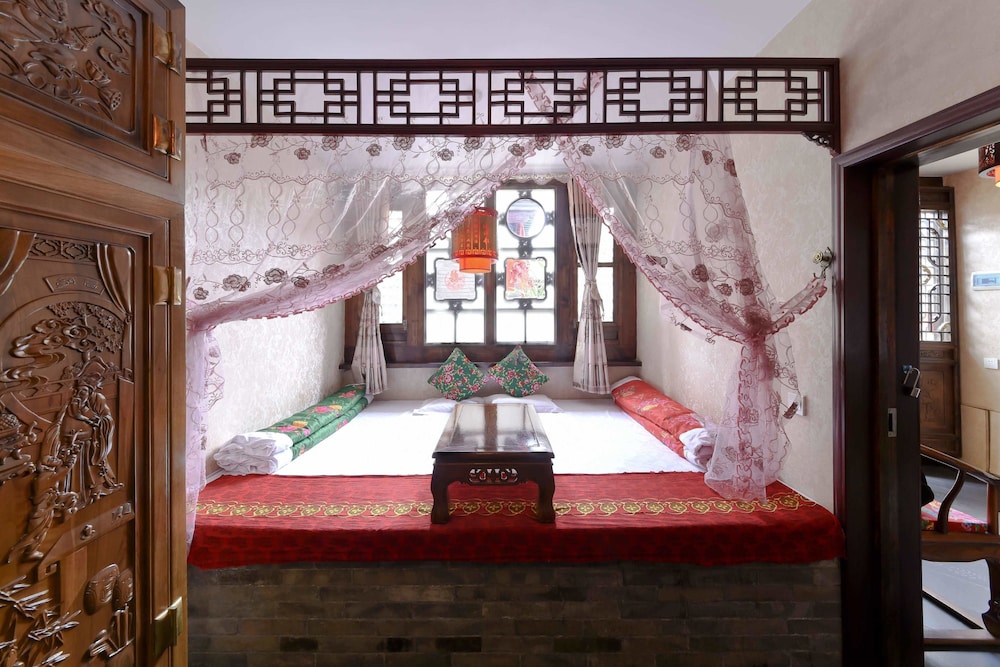 Pingyao Harmony Hotel 27/50