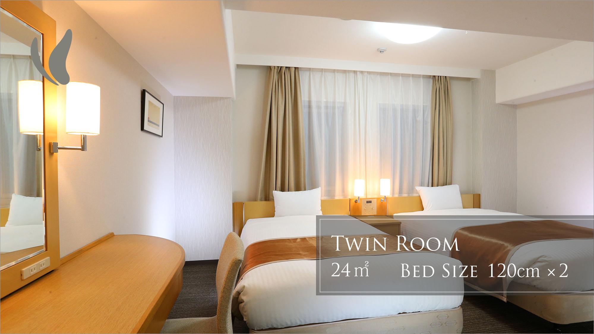 Middle, Standard, Semi Double Bed, Twin Beds, Smoking