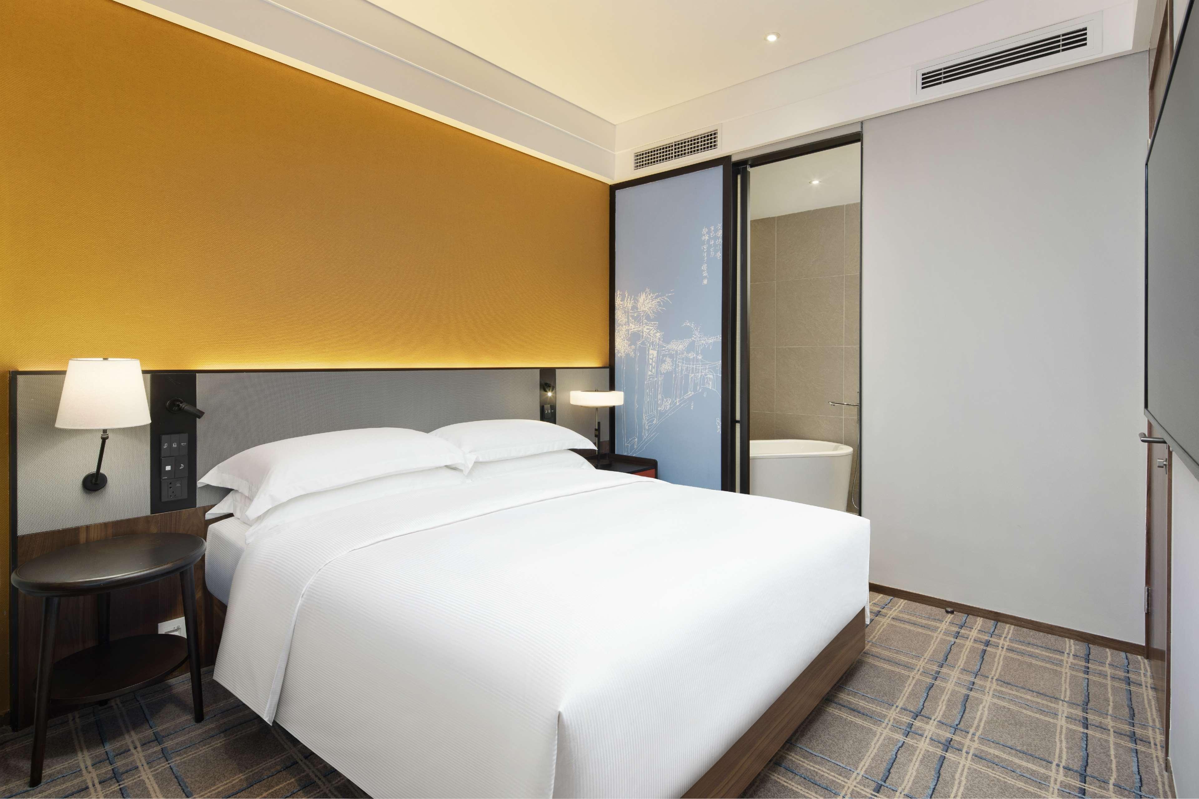 Hotel Fuzhou South 13/26