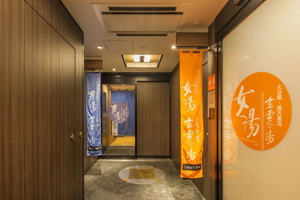 Apa Hotel Sugamo Ekimae 9/49