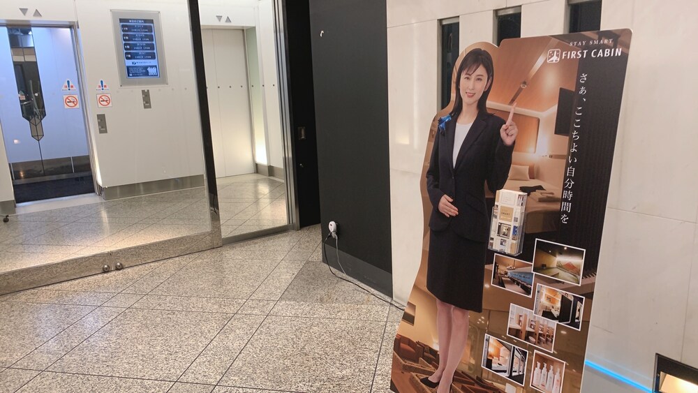 First Cabin Midousuji Namba Gender Specific 8/46