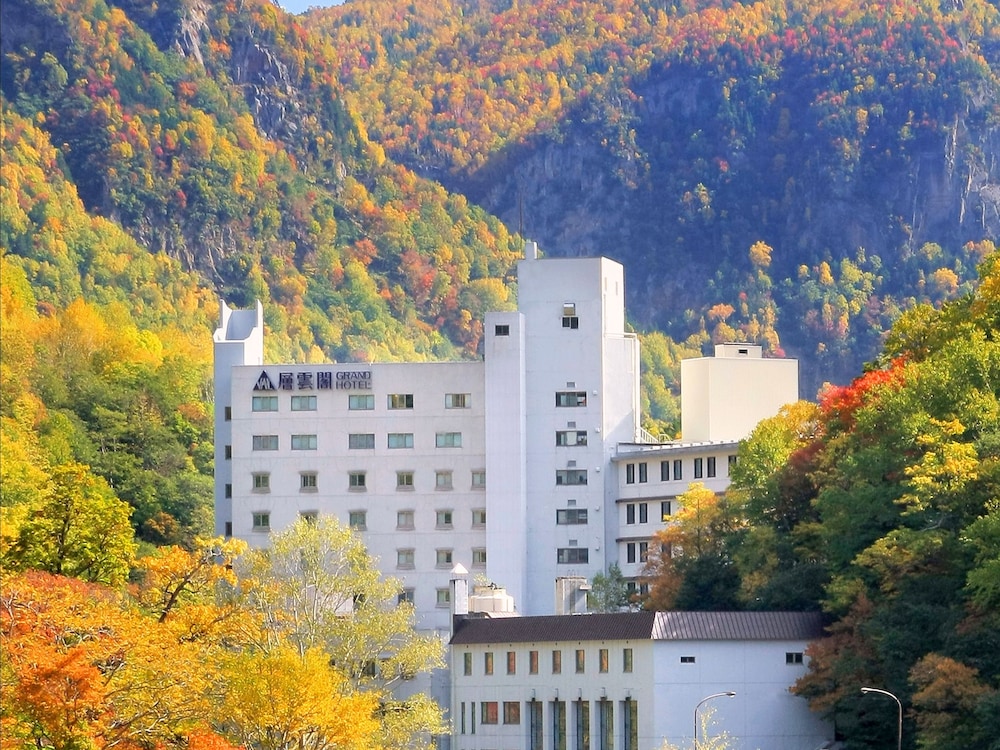 Sounkaku Mountain Resort 1923 44/50