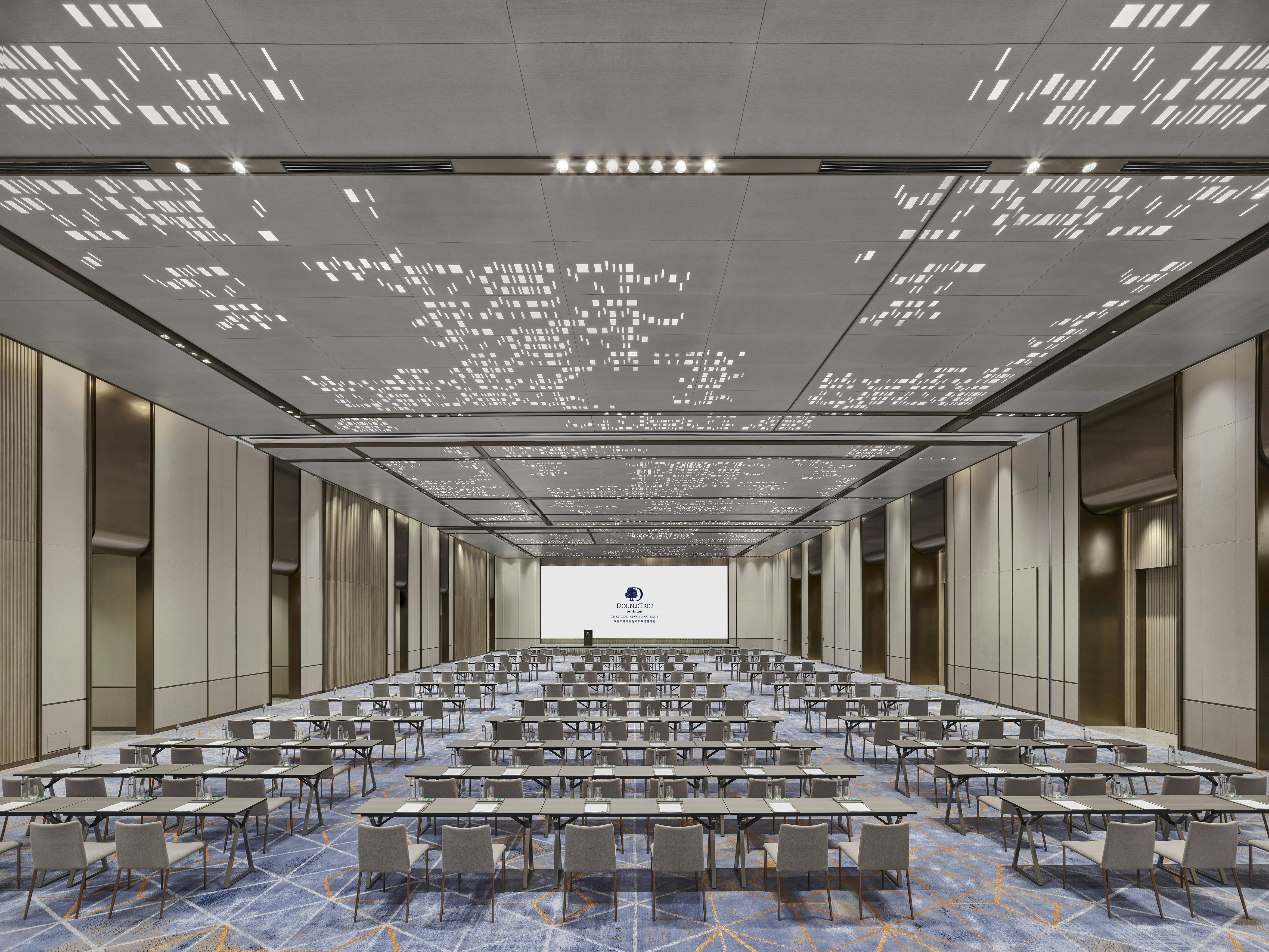 DoubleTree by Hilton Chengdu Xinglong Lake 43/53