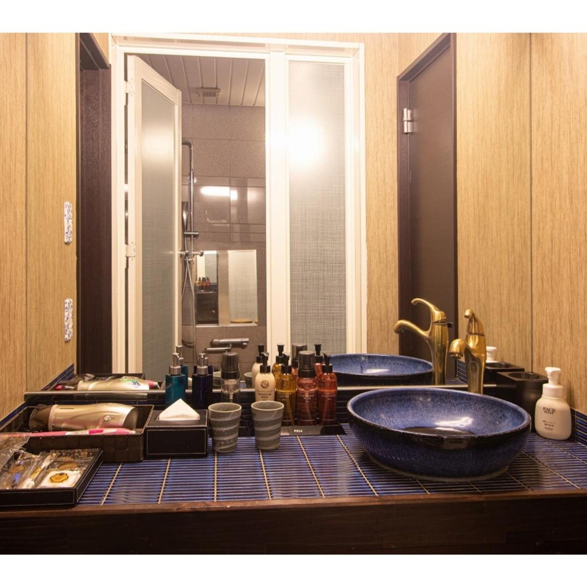 Oita Onsen Business Resort Sourin 22/27