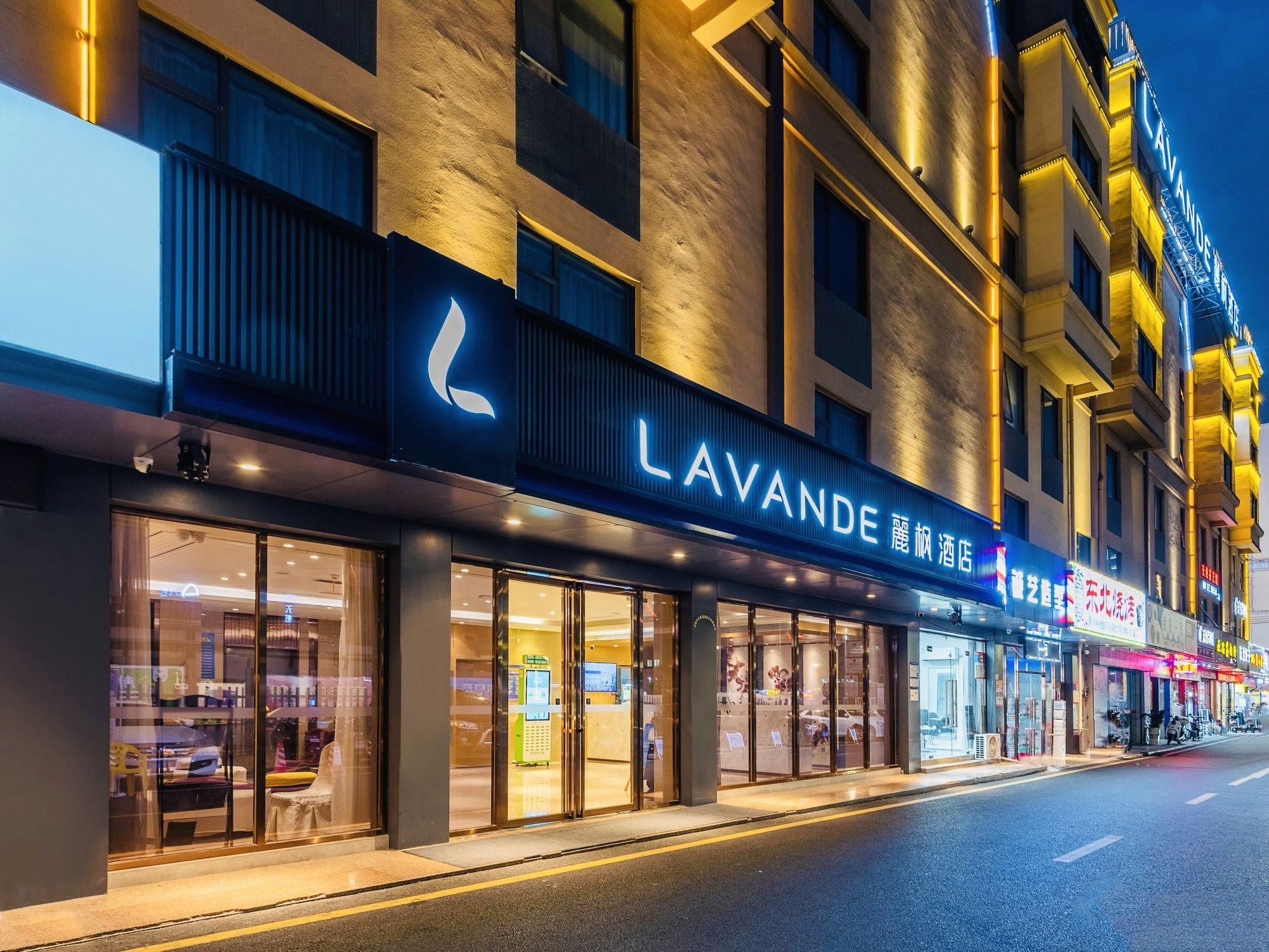 Lavande Hotel(Shenzhen North Railway Station Longhua Foxconn Headquarters Store) 9/41