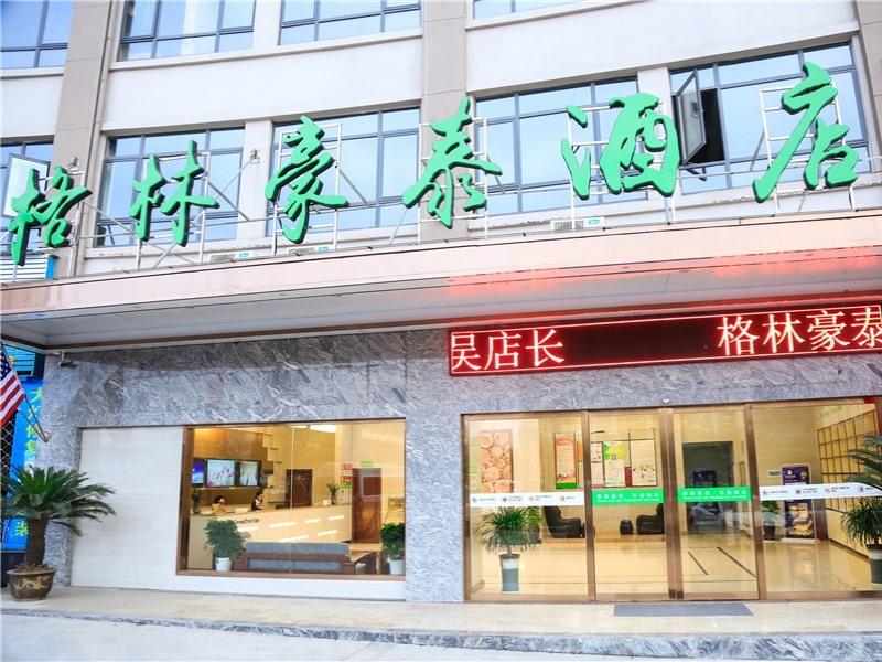GreenTree Inn Shangrao Yueliangwan Automobile City