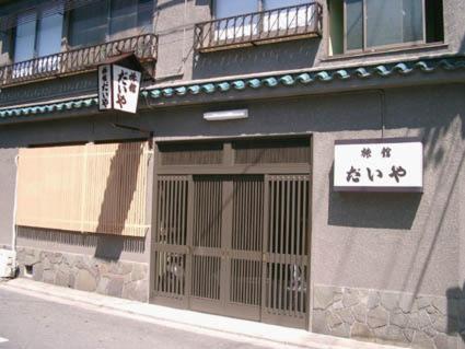 Daiya Ryokan 2/16