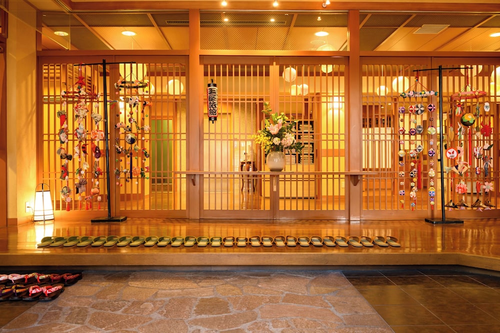 Tamaya Ryokan 4/50