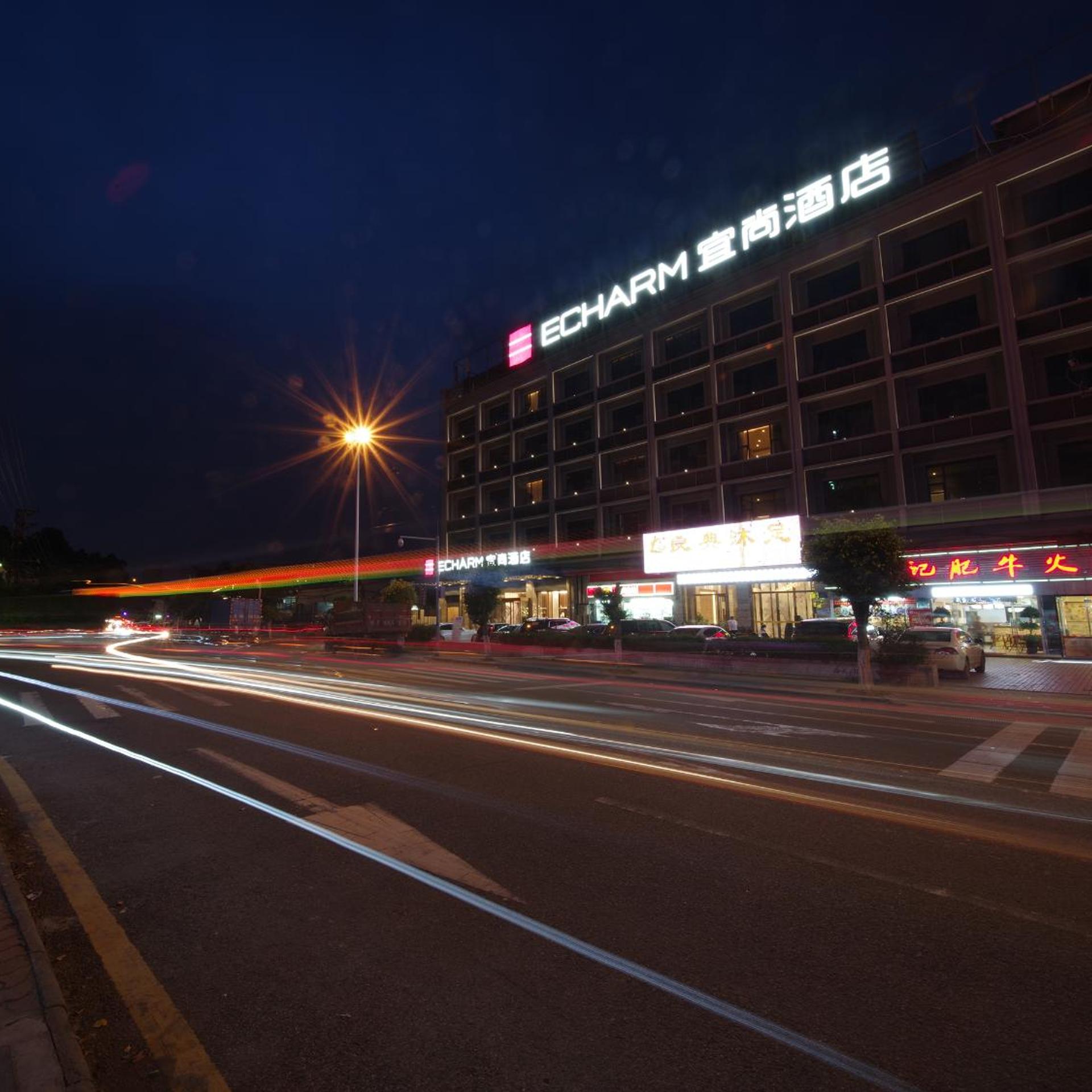 Echarm Hotel Chimelong Station 2/50