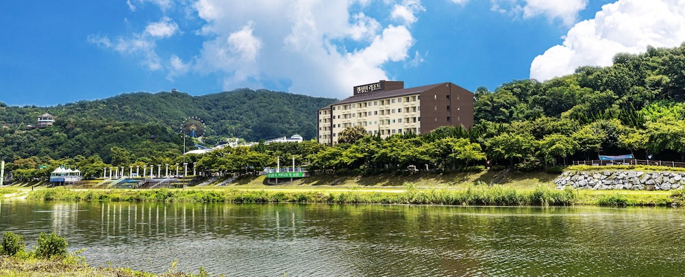 Kensington Resort Jirisan Namwon 43/50