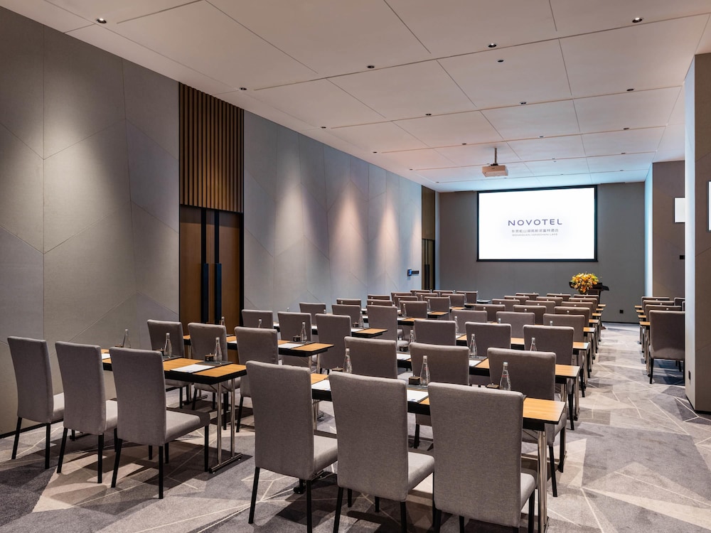 Novotel Dongguan Songshan Lake 45/57