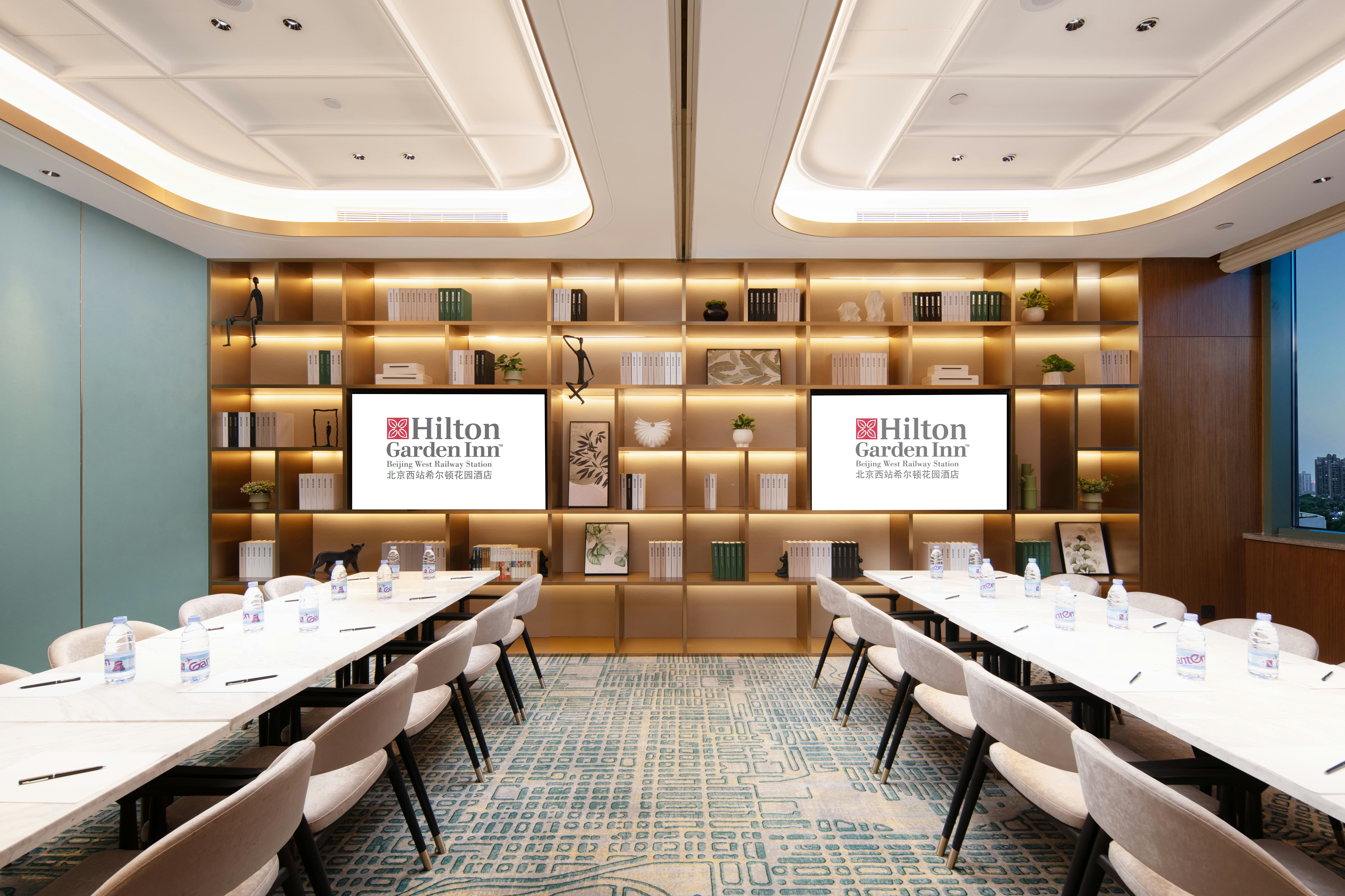 Hilton Garden Inn Beijing West Railway Station 43/43