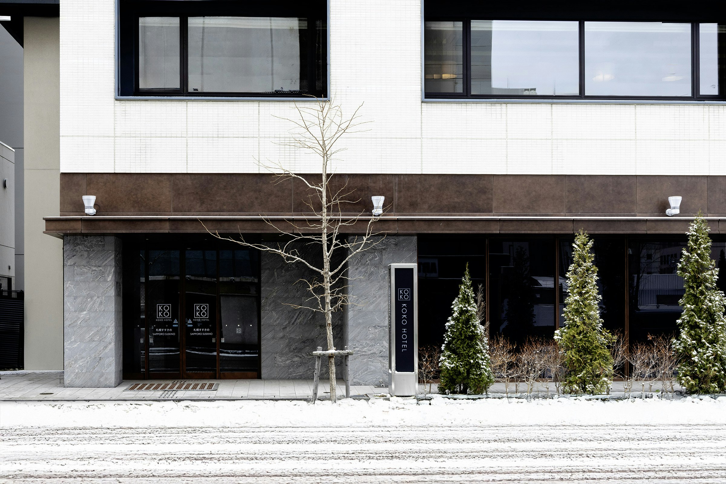 KOKO HOTEL Sapporo Susukino 2/7