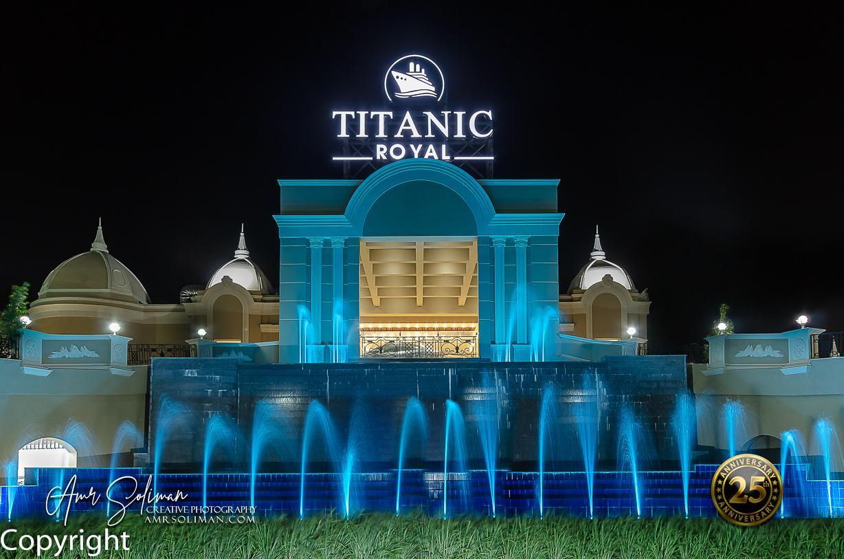 Hotel Titanic Royal in HURGHADA