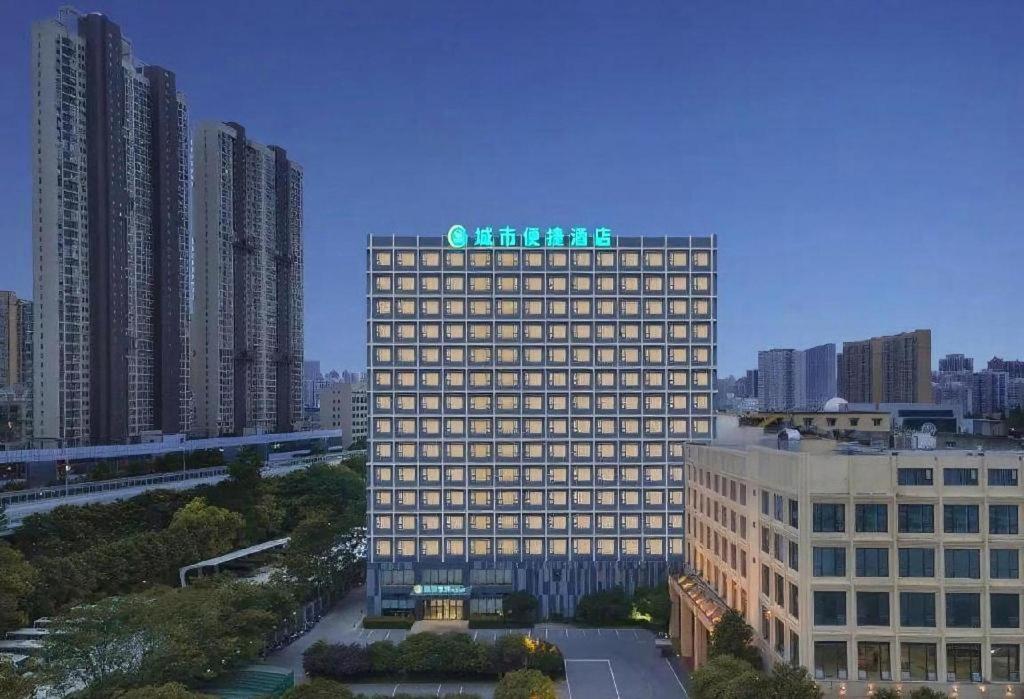 City Comfort Inn Wuhan Huangpu 5/49